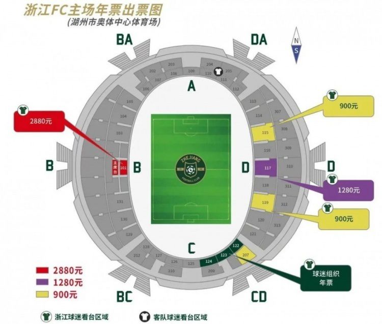 由中宣部电影局、上海市委宣传部指导拍摄，黄建新监制兼导演、郑大圣联合导演的;庆祝建党一百周年重点影片《1921》 于昨日在香港举办盛大首映礼，全国政协副主席董建华、全国政协副主席梁振英、香港特别行政区行政长官林郑月娥等出席了首映礼，林郑月娥发表致辞